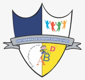 Logo - School Logo Template Png