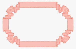 Pink Pastel Frame Png
