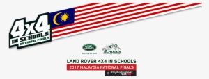 The First Time Ever Land Rover In Schools National - Land Rover
