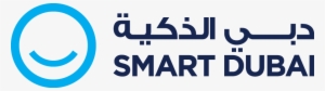 Smart Dubai Office Logo