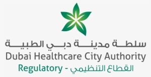 Dubai Healthcare City Regulatory Releases New Guidelines - Dubai Healthcare City