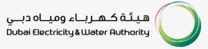 Steering Committee - Dubai Electricity And Water Authority