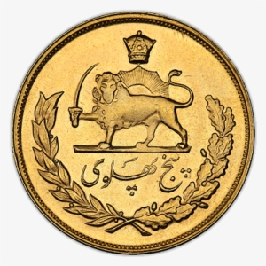 Back - Pahlavi Dynasty