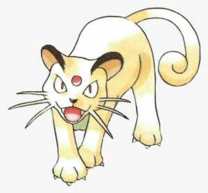 Do You Think Giovanni's Persian Is Shiny [archive] - Persian Gen 1 Sprite