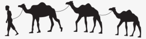 camels clipart silhouette - camel clipart