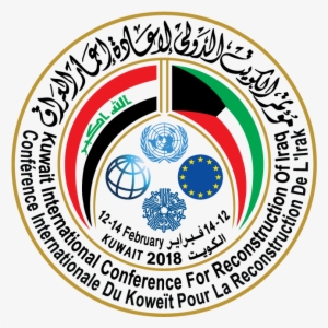 The Foreign Relations Committee Confirmed That The - Kuwait Conference For Iraq Reconstruction