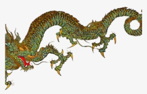 Chinese Dragon Png Transparent Images - Transparent Japanese Dragon Png