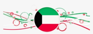 Png Flag Saudi Clipart
