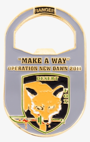 940th Military Police New Dawn - Police