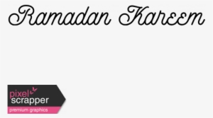 Label Ramadan Kareem - Transparent Frame Shape Png