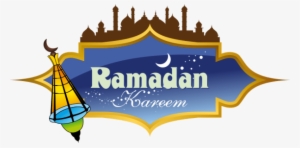 Free Png Ramadan Kareem Png Images Transparent - Ramadan Kareem 2018 Wishes