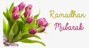 Ramadhan Mubarak - Flower Bouquet Png