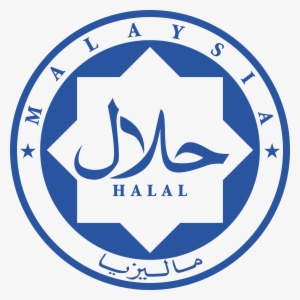 Halal Logo Png Transparent - Halal Logo Vector Free Download