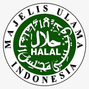 Dapur Halal Persyaratan Sertifikasi Halal Mui - Starbucks Logo Png