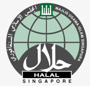 Halal Logo - Chic A Boo Halal