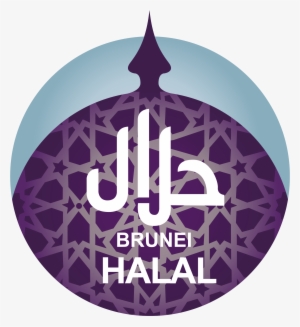 sp pharma - brunei halal logo png