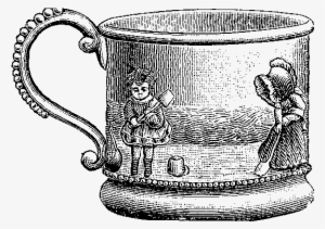 This Is Another Delightful Children's Tea Cup Digital - Cup