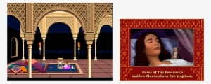 Prince Of Persia, Jordan Mechner, Princess, Mouse, - Prince Of Persia 1990