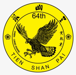 Tien Shan Pai 64th Generation Logo - Tien Shan Pai Logo