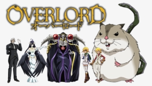 Overlord Image - Overlord Logo Transparent Background