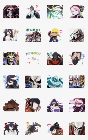 Overlord Moving Sticker - オーバー ロード ライン スタンプ