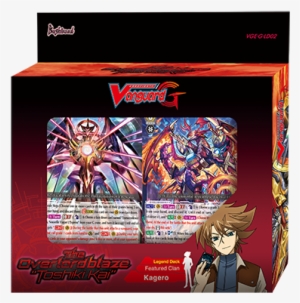I've Been Playing Vanguard Since It's Release In The - Cardfight Vanguard Tcg: Overlord Blaze Toshiki Kai
