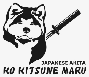 Akita Kennel Ko Kitsune Maru - Cartoon