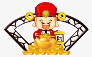 Hand Painted Cartoon God Of Wealth Decoration Vector - 扇形 中國 圖案