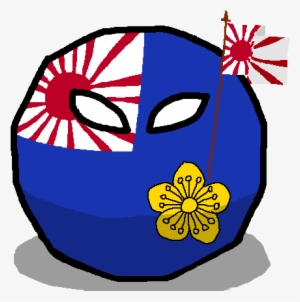 Japanese Koreaball - Portugal Countryball Png