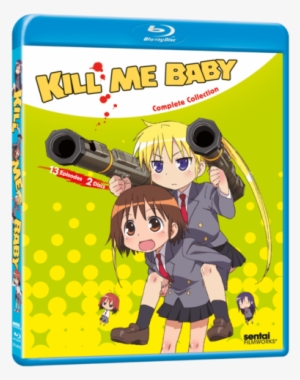 Kill Me Baby Dvd