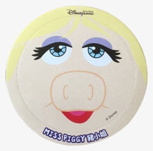 Disneyland Hong Kong Sticker Featuring Miss Piggy - Circle