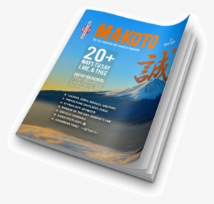 Get Your Makoto Japanese E-zine - Online Magazine