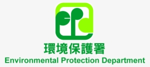 Hong Kong Has Ordered A Shipping Company To Return - 香港 環境 保護 署