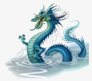 Dragon Here Be Dragons, Cool Dragons, Fantasy Dragon, - Water Dragon Ancient China