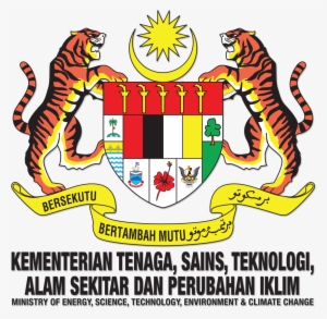 Malaysian Green Technology Corporation - Coat Of Arms Of Malaysia