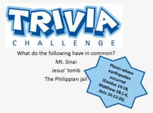 Answer To Previous Trivia Challenge - Trivia Challenge