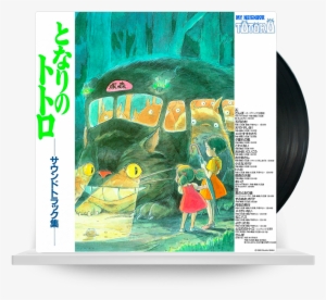 1 711 Грн - My Neighbor Totoro Soundtrack Vinyl