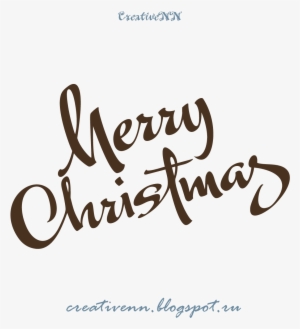 Merry Christmas Merry Christmas Word Art Png - Merry Christmas In Stylish Font