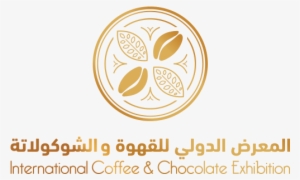 Logo - Circle