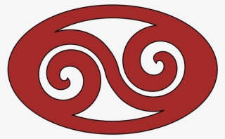 Rounded Swirl Clipart Png For Web
