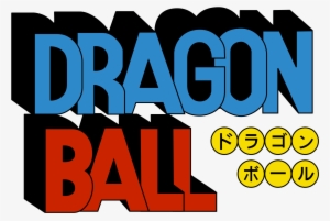 Open - Dragon Ball Logo Japanese