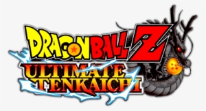 Dragonball Z Ultimate Tenkaichi Logo - Dragon Ball Z Ultimate Tenkaichi Logo