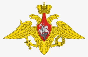 Russian Armed Forces Logo