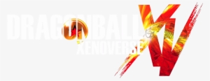 Dragon Ball Xv Logo