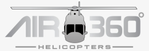 Helicopter Clipart Police Helicopter - Helicopter Rotor