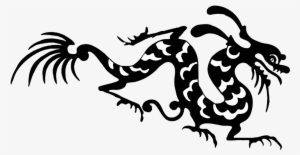 Silhouette Black White Chinese Dragon - Archival Resources Of Republican China In North America