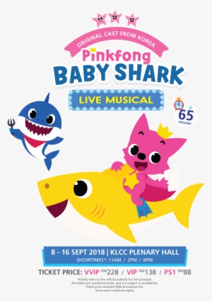 Free Download Pinkfong Baby Shark Png Clipart Shark Baby Shark Png Hd Transparent Png 1119x990 Free Download On Nicepng