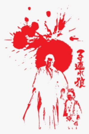 Lone Wolf And Cub - Boutique
