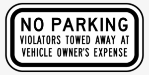 No Parking Violators Towed Away Sign - Accuform Signs Frp171ra Engineer-grade Reflective Aluminum