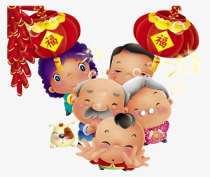 Chinese Style Spring Festival Element Design - Chinese New Year Cartoon